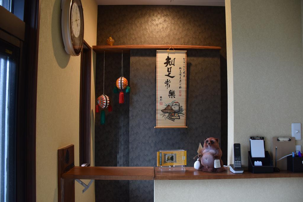 Fukuroutei Hotel Szosza Kültér fotó